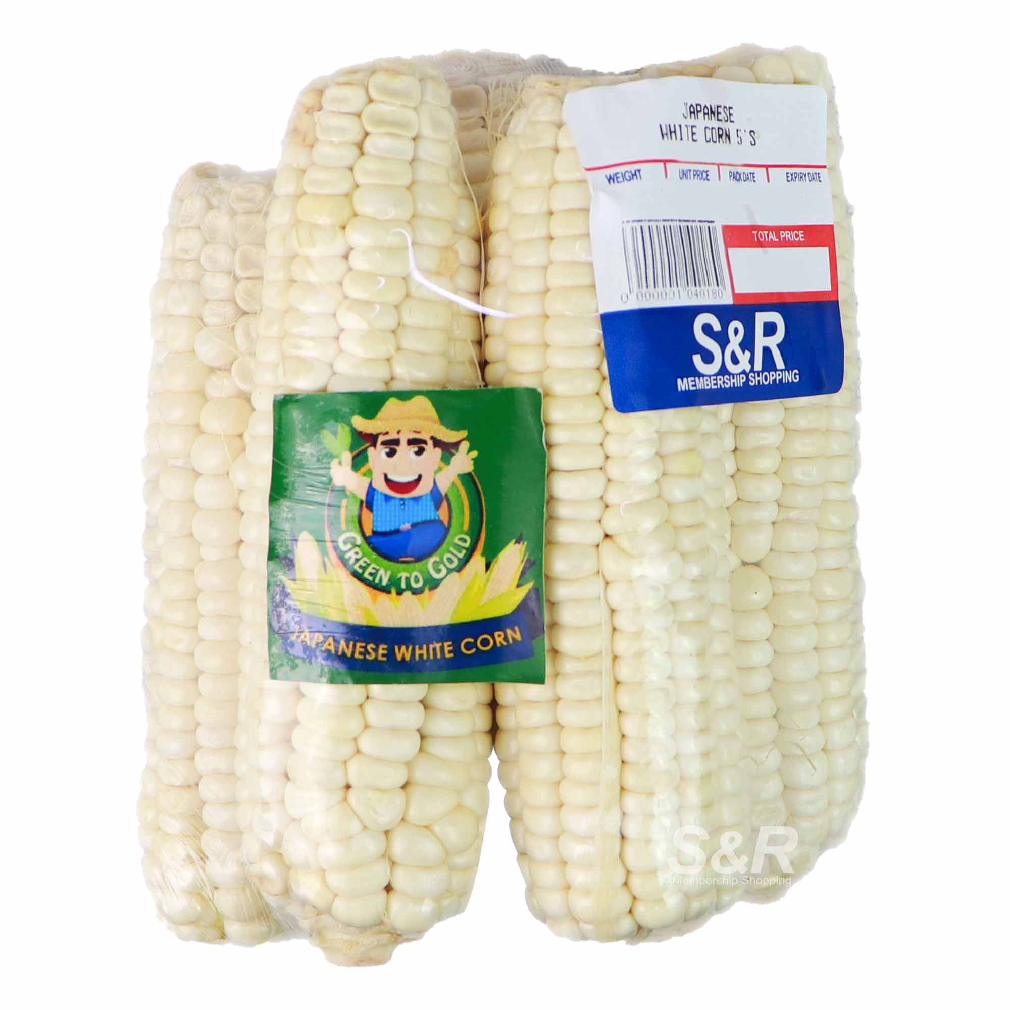 Ab3c2fa046d104f1791681057649f0317E Brazilian Bulk Grain White Corn Kernel
