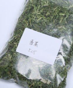 Liansheng Dehydrated Coriander