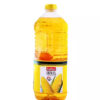 Refined Corn Oil Wholesale Bulk